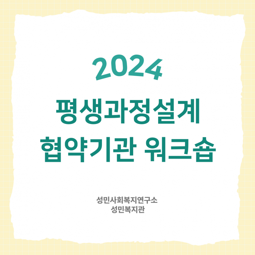 01113473bdcc8fa42e430a9af5cc46c5_1736815802_3034.png