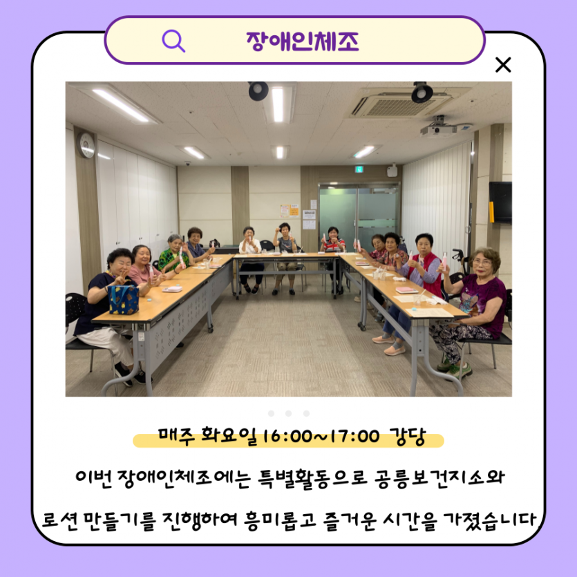 c72bef3d372c0fe496a6f4cf34e82f04_1753854377_1325.png
