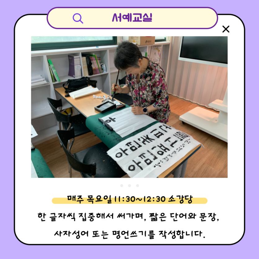 c72bef3d372c0fe496a6f4cf34e82f04_1753854517_6944.png