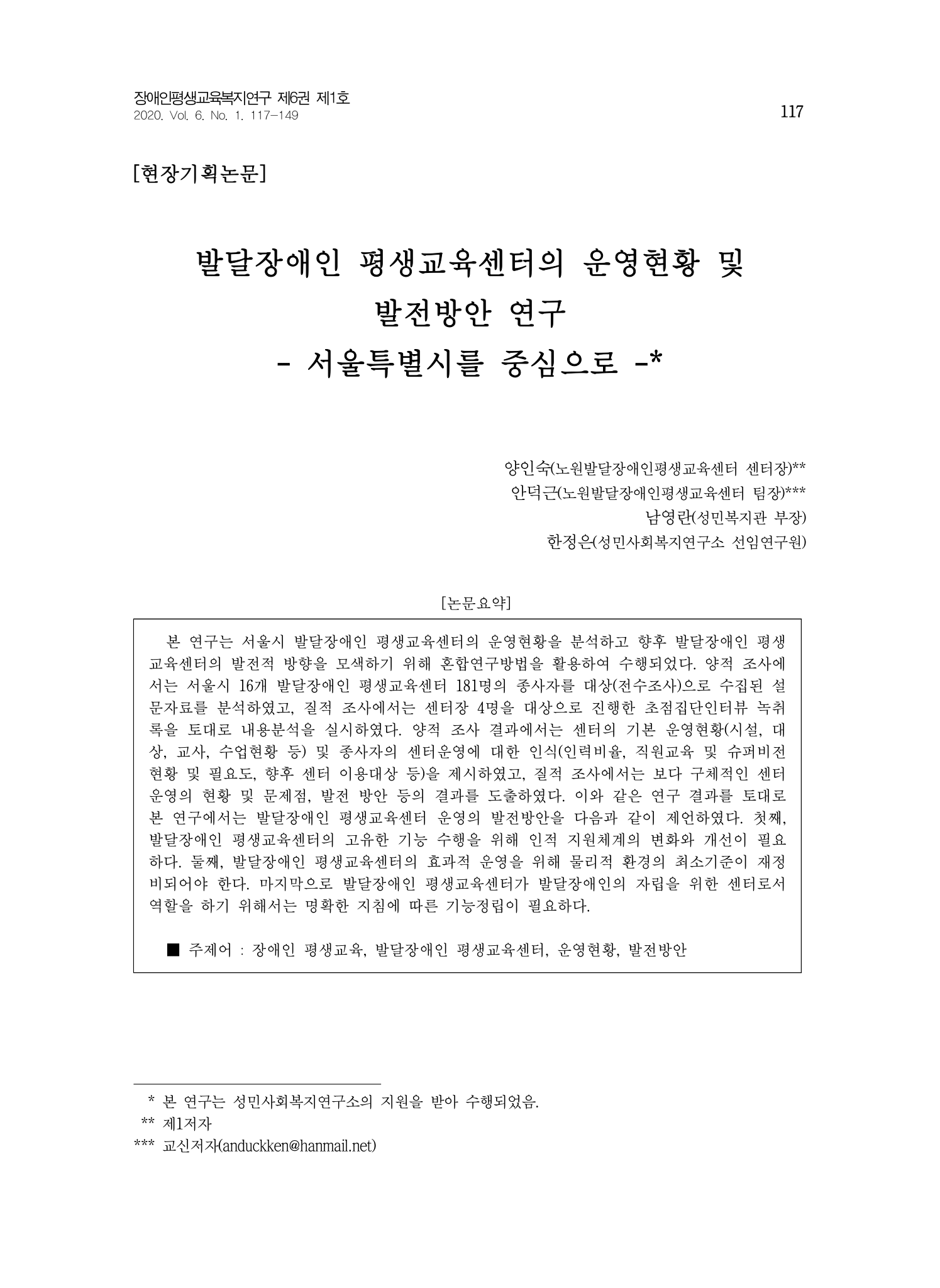 포스터 이미지