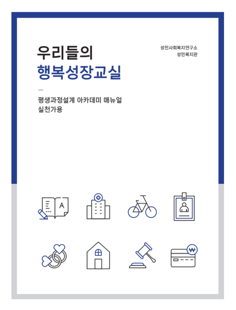 포스터 이미지